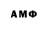 Экстази XTC Ramil Cebrayilov