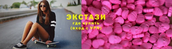 PSILOCYBIN Алзамай
