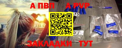 соль курить ск Ярославль