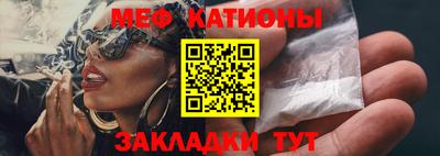 соль курить ск Ярославль