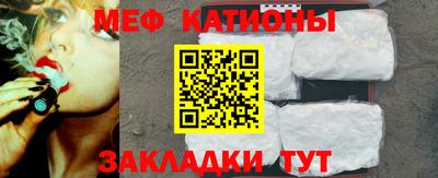 герыч Янаул