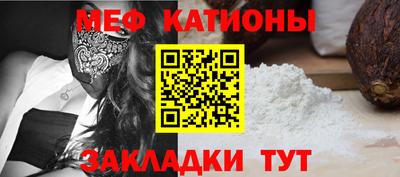 jwh Ярцево