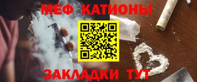 соль курить ск Ярославль
