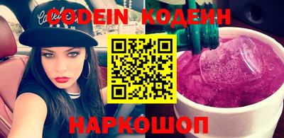 соль курить ск Ярославль
