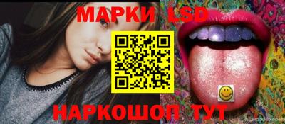 герыч Янаул