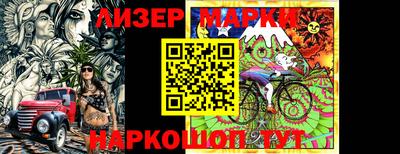 герыч Янаул