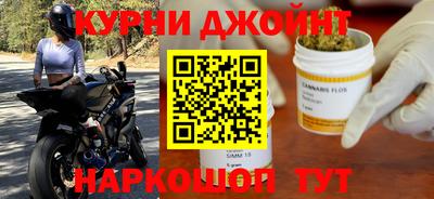 герыч Янаул