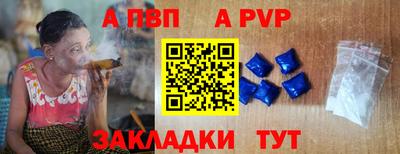 соль курить ск Ярославль