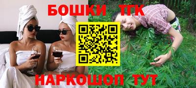 соль курить ск Ярославль