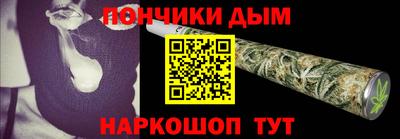 герыч Янаул
