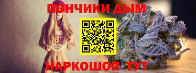 jwh Ярцево
