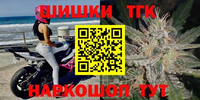 герыч Янаул