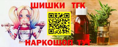 соль курить ск Ярославль