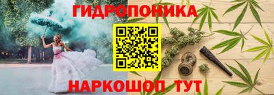 герыч Янаул