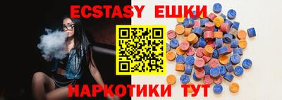 герыч Янаул