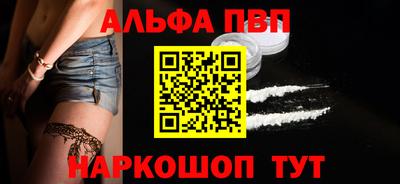 jwh Ярцево