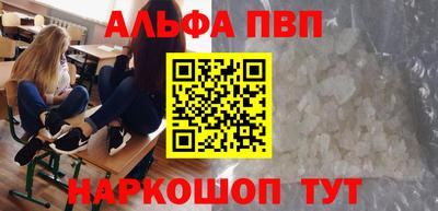 jwh Ярцево