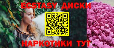 герыч Янаул