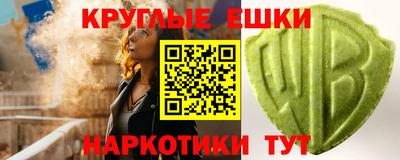 jwh Ярцево