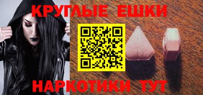 соль курить ск Ярославль