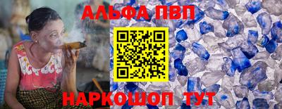 jwh Ярцево