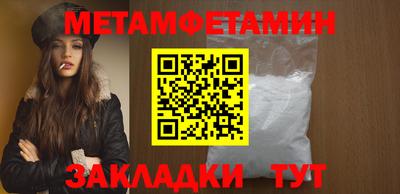 jwh Ярцево
