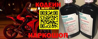 jwh Ярцево