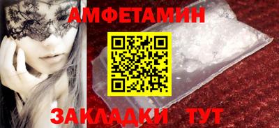 герыч Янаул