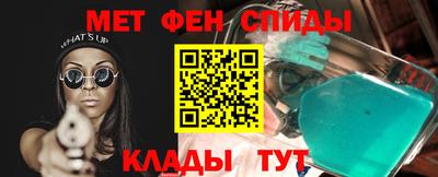 герыч Янаул