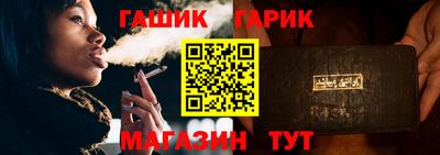 jwh Ярцево