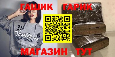 соль курить ск Ярославль
