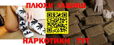 герыч Янаул