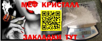 соль курить ск Ярославль