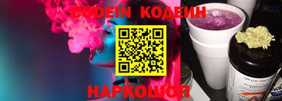 соль курить ск Ярославль