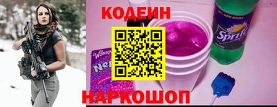 соль курить ск Ярославль
