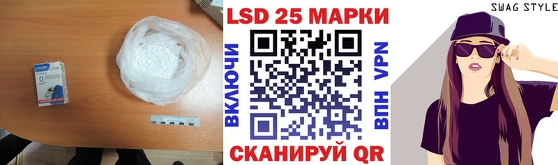 наркотики  даркнет какой сайт  Лсд 25 экстази ecstasy  Краснокамск 