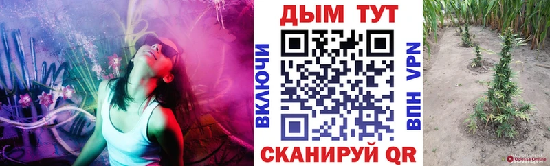 МАРИХУАНА индика  Краснокамск 